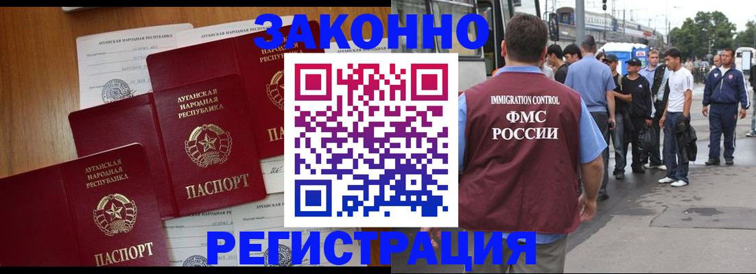 пропишу в квартире в Корсакове